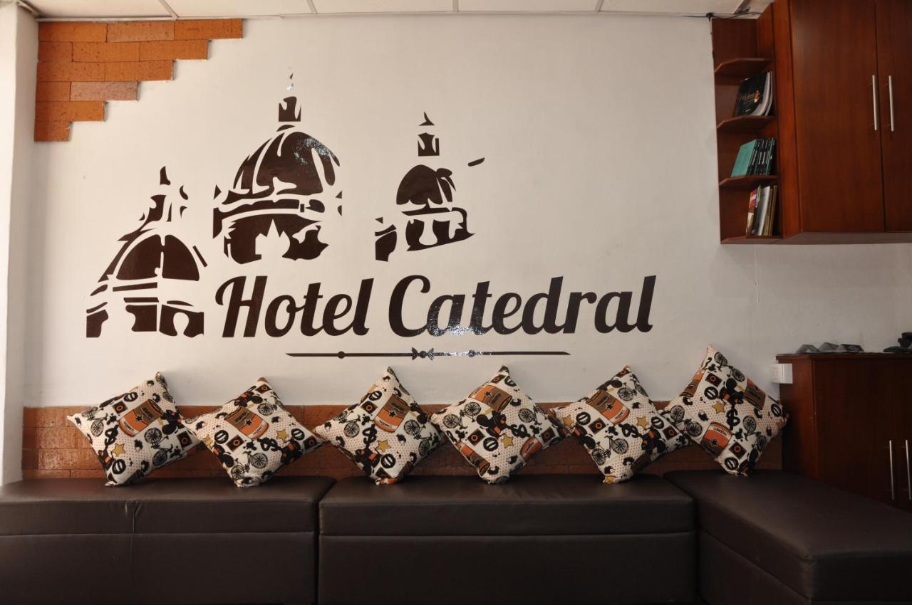 Hotel Catedral Cuenca By Pshotels מראה חיצוני תמונה
